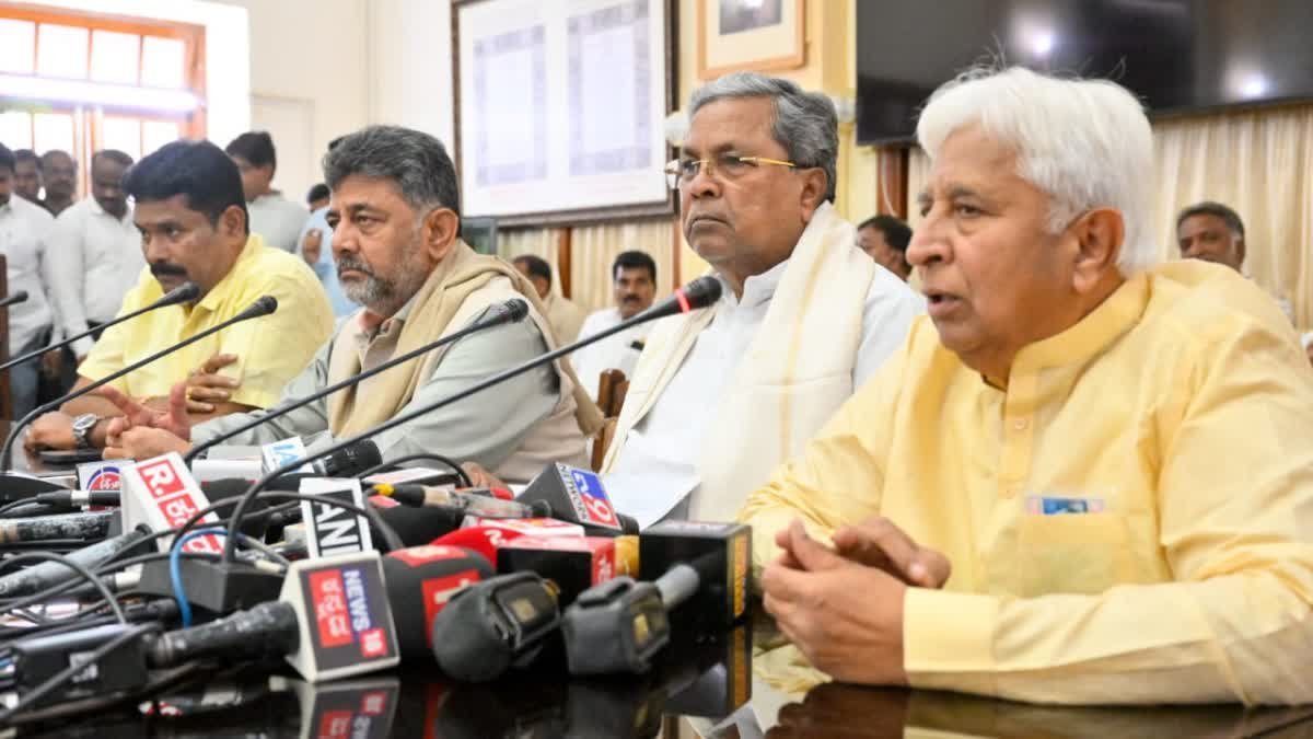 ಕರ್ನಾಟಕದಲ್ಲಿ ವಸತಿ ಯೋಜನೆಗಳಿಗೆ ಅಲ್ಪಸಂಖ್ಯಾತರಿಗೆ ಹೆಚ್ಚುವರಿ ಮೀಸಲಾತಿ: ಸಂಪುಟದ ಮಹತ್ವದ ನಿರ್ಧಾರ