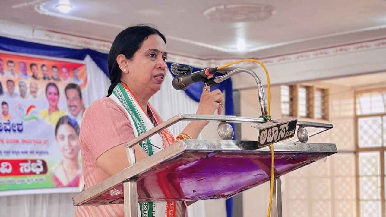 ಗೃಹಲಕ್ಷ್ಮಿ ಯೋಜನೆ: 20ನೇ ಕಂತು ಹಾಗೂ ಏಪ್ರಿಲ್ ಹಣದ ವಿಚಾರದಲ್ಲಿ ಹೊಸ ಮಾಹಿತಿ