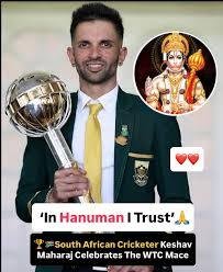 ಹನುಮಭಕ್ತ ಕೇಶವ ಮಹಾರಾಜ್ WTC ಟ್ರೋಫಿ ಹಿಡಿದ ಫೋಟೋ ವೈರಲ್: ಭಾರತೀಯ ನೆಟ್ಟಿಗರಿಗೆ ಭಾರಿ ಮೆಚ್ಚುಗೆ!