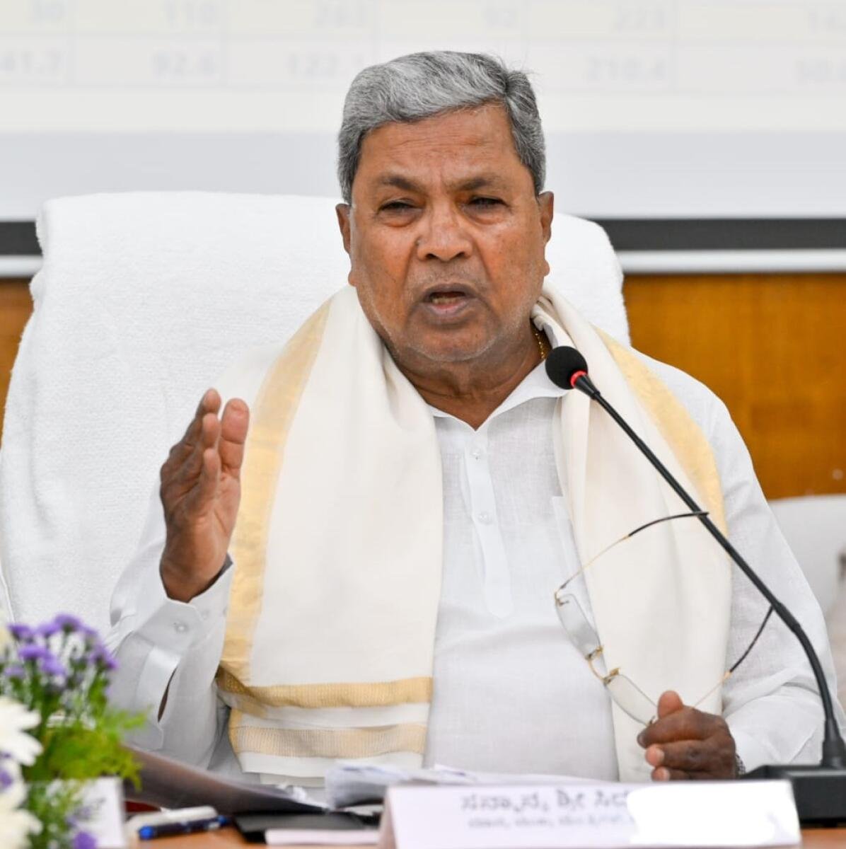 ನೀತಿ ಆಯೋಗ ಸಭೆಗೆ ಸಿದ್ದರಾಮಯ್ಯ ಗೈರು: ಕಾರಣ, ರಾಜಕೀಯ ಪ್ರತಿಕ್ರಿಯೆ ಮತ್ತು ವಿವಾದ