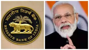 ಮೋದಿ ಸರ್ಕಾರಕ್ಕೆ ಆರ್ಬಿಐನಿಂದ ದಾಖಲೆ ₹2.69 ಲಕ್ಷ ಕೋಟಿ ಲಾಭಾಂಶ: ಹಣಕಾಸು ಸ್ಥಿರತೆಗೆ ಭರ್ಜರಿ ಬಲ!”