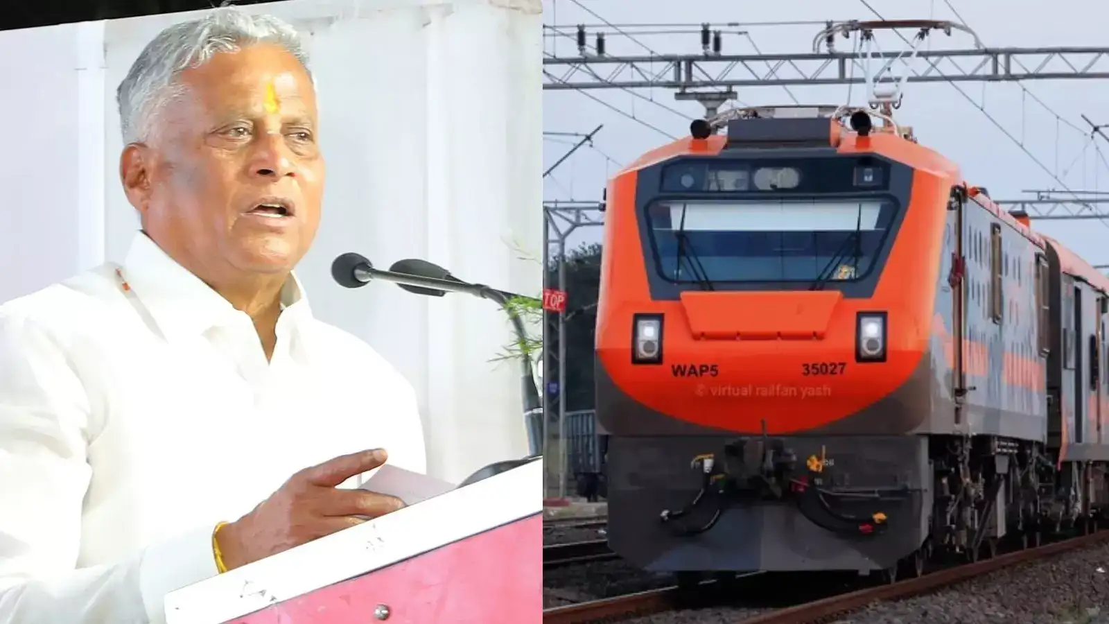 ಬೀದರ್ ರೈಲ್ವೆ ನಿಲ್ದಾಣದ ಜನತೆಗೆ ಸಿಹಿಸುದ್ದಿ!