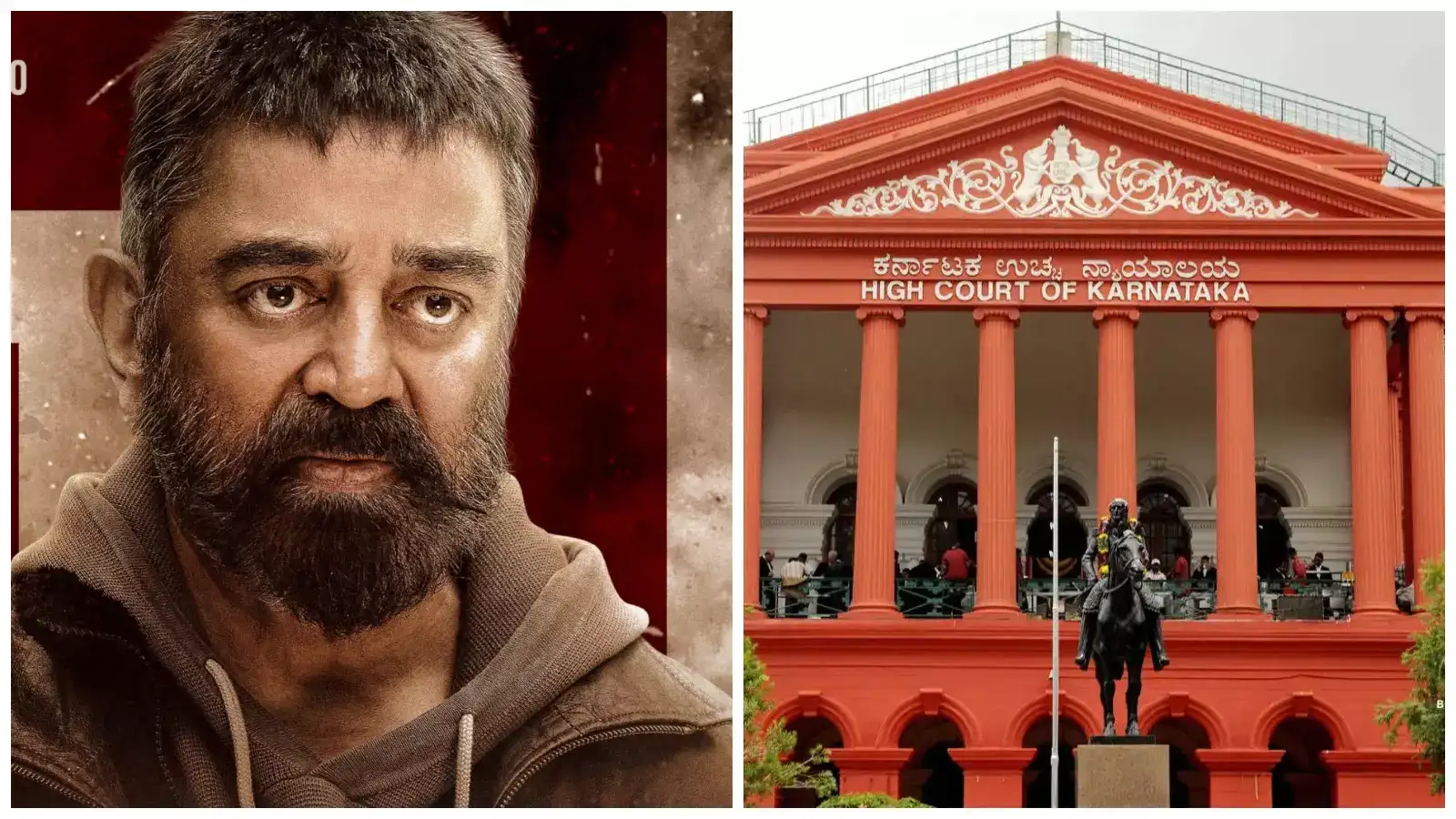 ಥಗ್ ಲೈಫ್” ಗೆ ಸುಪ್ರೀಂ ಗ್ರೀನ್ ಸಿಗ್ನಲ್ – ಡಿಕೆಶಿಯಿಂದ ಕನ್ನಡ ಸಂಘಟನೆಗಳಿಗೆ ಎಚ್ಚರಿಕೆ!