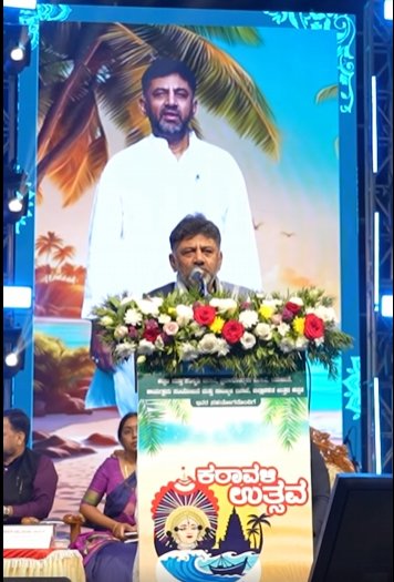 ಇದು ಭಾಗ್ಯ ಇದು ಭಾಗ್ಯ ಇದು ಭಾಗ್ಯವಯ್ಯ – ಡಿಕೆ ಶಿವಕುಮಾರ್