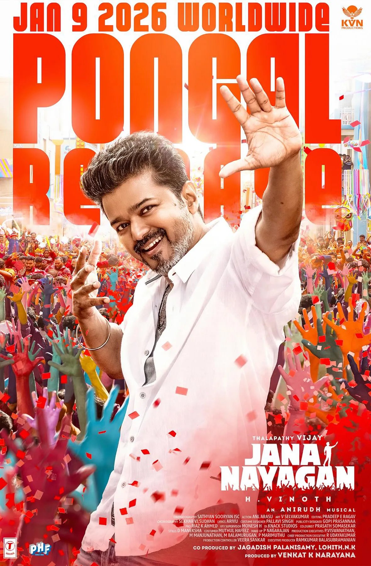 ದಳಪತಿ ವಿಜಯ್ ಕೊನೆಯ ಚಿತ್ರ ‘ಜನ ನಾಯಗನ್’: ತಮಿಳುನಾಡು ರಾಜಕಾರಣದಲ್ಲಿ ಸಂಚಲನ ಮೂಡಿಸಲಿದೆಯೇ ಈ ಸಿನಿಮಾ?