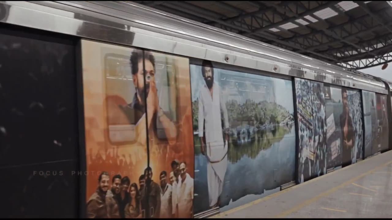 ನಮ್ಮ ಮೆಟ್ರೋದಲ್ಲಿ ರಾಕಿಂಗ್ ಸ್ಟಾರ್ ಯಶ್ ಹುಟ್ಟುಹಬ್ಬದ ಅಬ್ಬರ: ಬೆಂಗಳೂರು ಮೆಟ್ರೋ ಇತಿಹಾಸದಲ್ಲೇ ಹೊಸ ದಾಖಲೆ!