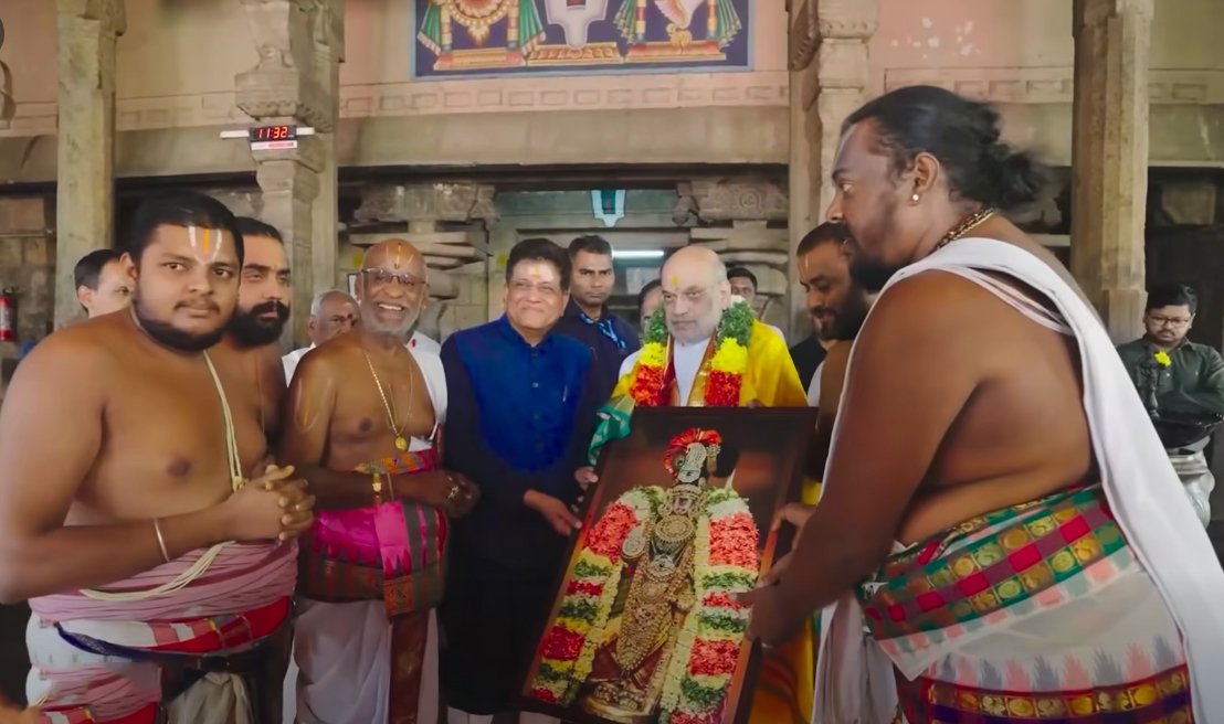 ತಮಿಳುನಾಡಿನ ಐತಿಹಾಸಿಕ ಜಂಬುಕೇಶ್ವರ ಮತ್ತು ಶ್ರೀರಂಗಂ ರಂಗನಾಥ ಸ್ವಾಮಿ ದೇವಸ್ಥಾನಗಳಲ್ಲಿ ಕೇಂದ್ರ ಗೃಹ ಸಚಿವ ಅಮಿತ್ ಶಾ ವಿಶೇಷ ಪೂಜೆ