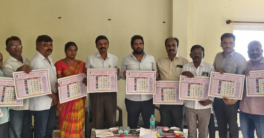 ಹೆಚ್.ಡಿ. ಕೋಟೆ: ಪತ್ರಕರ್ತರ ಸಂಘದ 2026ರ ಕ್ಯಾಲೆಂಡರ್ ಬಿಡುಗಡೆ ಮಾಡಿದ ಶಾಸಕ ಅನಿಲ್ ಚಿಕ್ಕಮಾದು