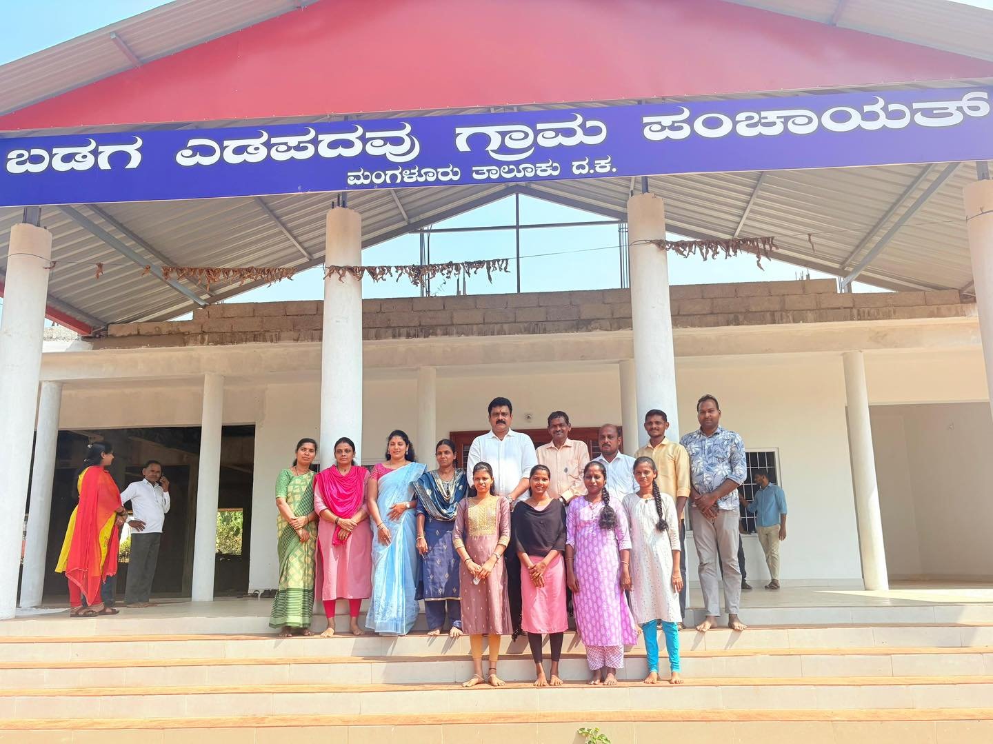 ಬಡಗ ಎಡಪದವು ಗ್ರಾಮ ಪಂಚಾಯತ್ ಅಭಿವೃದ್ಧಿಗೆ ಕಿಶೋರ್ ಕುಮಾರ್ ಪುತ್ತೂರು ಮೆಚ್ಚುಗೆ: ಕೇಂದ್ರ-ರಾಜ್ಯ ಯೋಜನೆಗಳ ಪ್ರಗತಿ ಪರಿಶೀಲನೆ