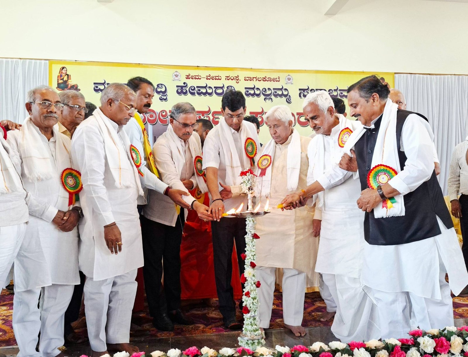 ಬಾಗಲಕೋಟೆ: ಹೇಮ-ವೇಮ ಸಂಸ್ಥೆಯ ಭವ್ಯ ‘ಹೇಮರಡ್ಡಿ ಮಲ್ಲಮ್ಮ ಸಭಾಭವನ’ ಲೋಕಾರ್ಪಣೆ