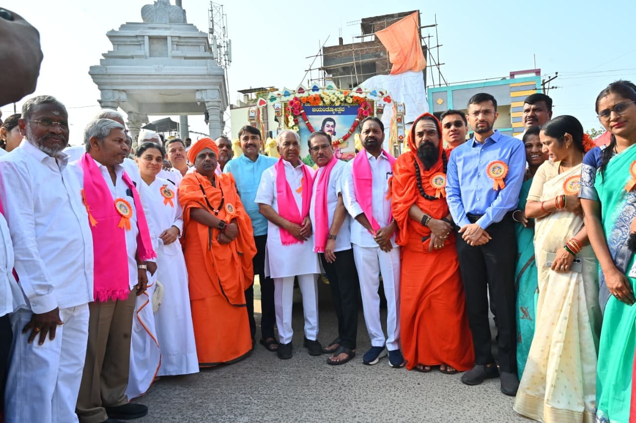 ರಾಯಚೂರು: ಅಂಬಿಗರ ಚೌಡಯ್ಯನವರ 906ನೇ ಜಯಂತ್ಯೋತ್ಸವ ಸಂಭ್ರಮ; ಶಿಲಾಮಂಟಪ ಲೋಕಾರ್ಪಣೆ