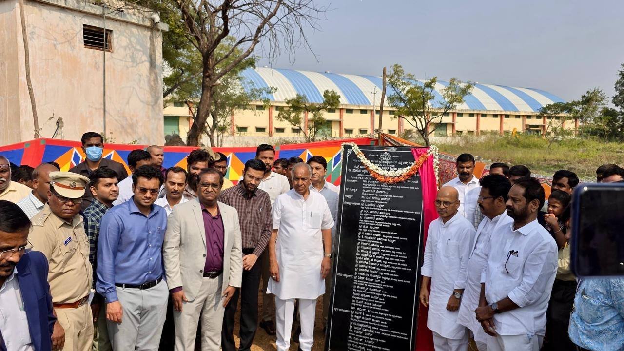 ರಾಯಚೂರಿಗೆ ‘ಆರೋಗ್ಯ ಗ್ಯಾರಂಟಿ’: 20 ಕೋಟಿ ರೂ. ವೆಚ್ಚದ ಕಿದ್ವಾಯಿ ಕ್ಯಾನ್ಸರ್ ಚಿಕಿತ್ಸಾ ಘಟಕಕ್ಕೆ ಭೂಮಿ ಪೂಜೆ!