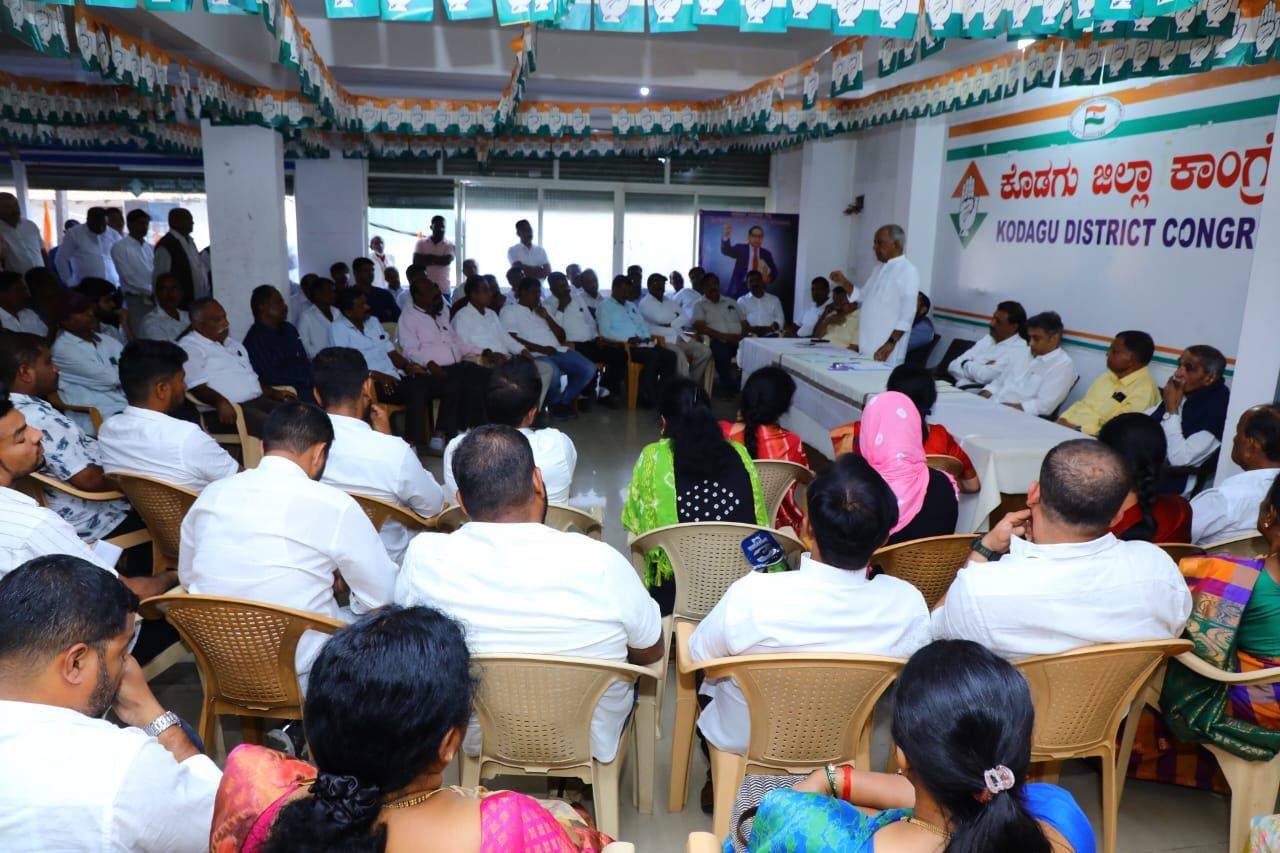ಕೊಡಗಿನಲ್ಲಿ ಕಾಂಗ್ರೆಸ್ ಬಲವರ್ಧನೆಗೆ ರಣತಂತ್ರ: ಕೇಂದ್ರದ ವಿರುದ್ಧ ಪ್ರತಿಭಟನೆಗೆ ಎನ್.ಎಸ್. ಬೋಸರಾಜು ಕರೆ