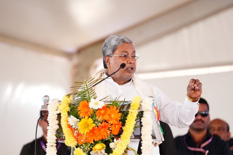 ಹಾವೇರಿಗೆ ಸೂಪರ್ ಸ್ಪೆಷಾಲಿಟಿ ಆಸ್ಪತ್ರೆ, ಕ್ಯಾನ್ಸರ್ ಮತ್ತು ಟ್ರಾಮಾ ಸೆಂಟರ್ ಭಾಗ್ಯ: ಸಿಎಂ ಸಿದ್ದರಾಮಯ್ಯ ಘೋಷಣೆ