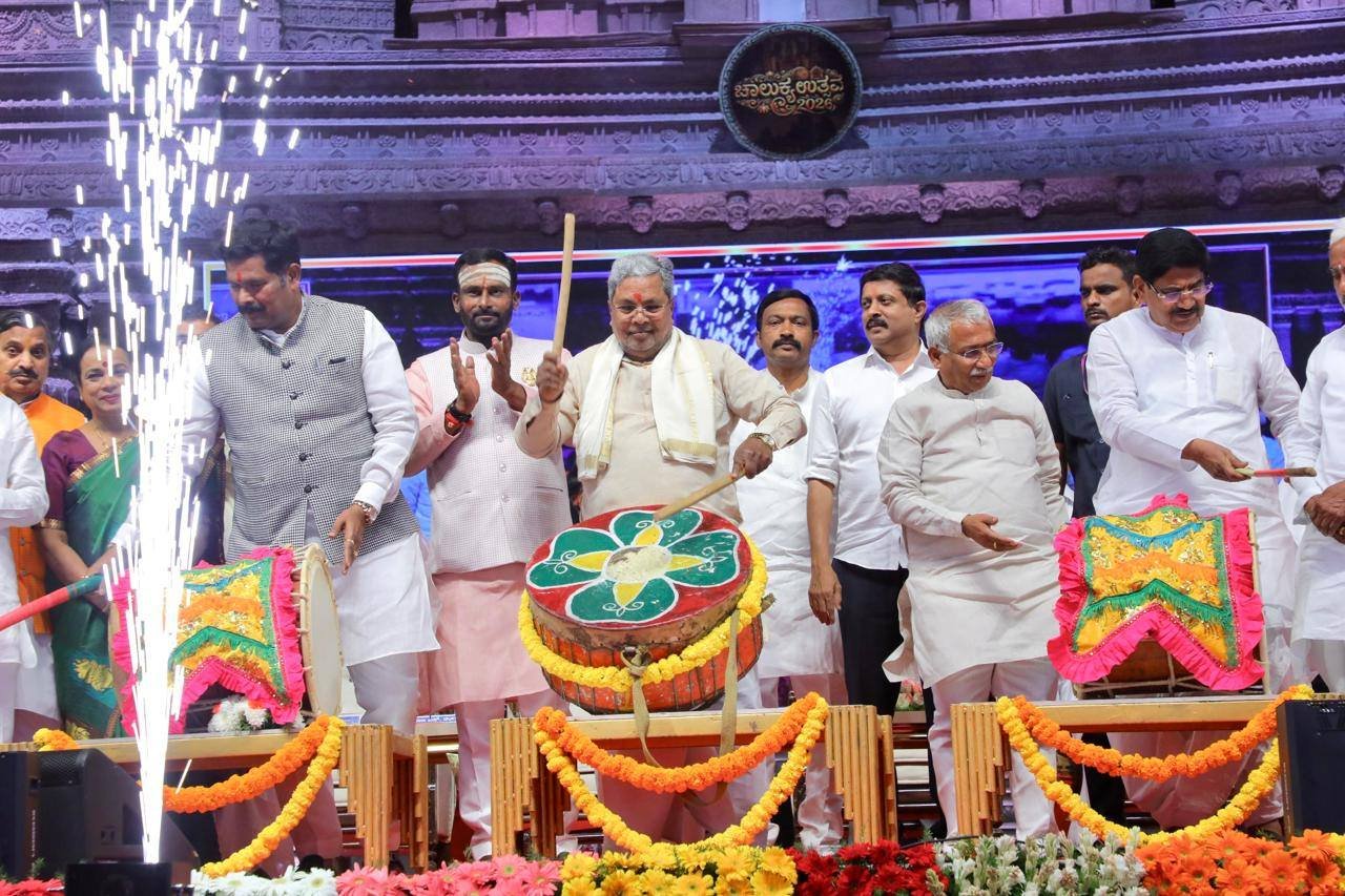 ಚಾಲುಕ್ಯ ಉತ್ಸವಕ್ಕೆ ಸಿಎಂ ಸಿದ್ದರಾಮಯ್ಯ ಚಾಲನೆ; ಕ್ಷೇತ್ರಕ್ಕೆ ₹2,000 ಕೋಟಿ ಅನುದಾನದ ಘೋಷಣೆ