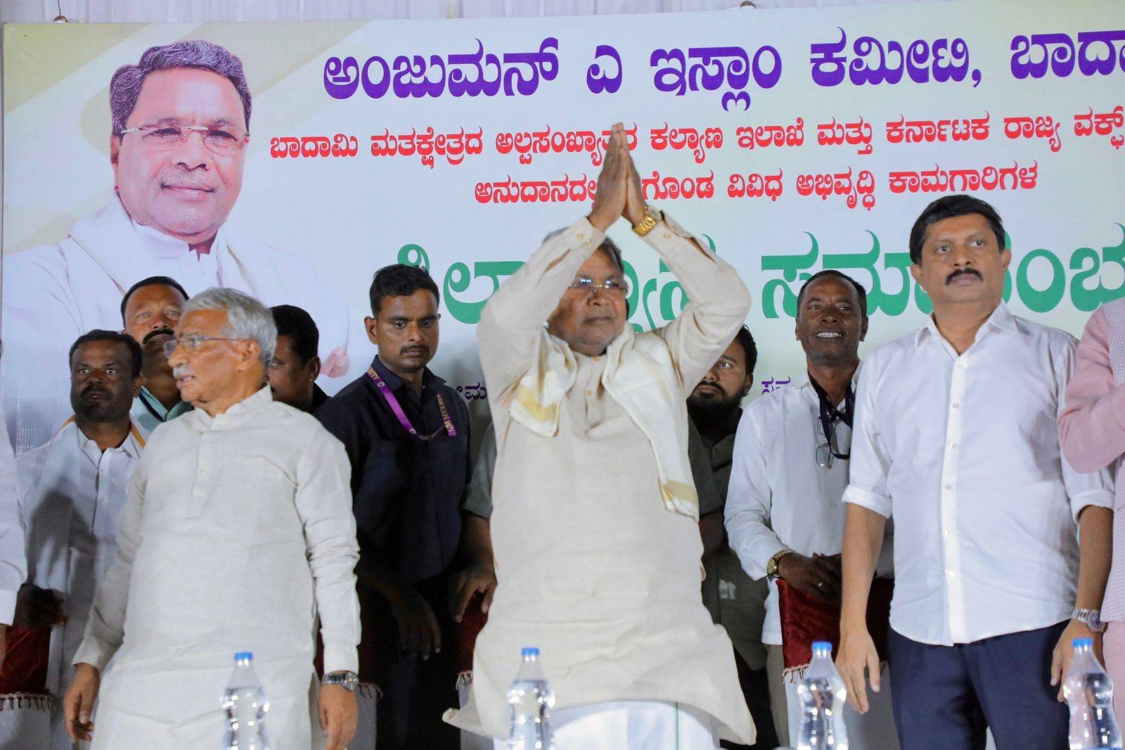 ಬಾದಾಮಿ: ಅಲ್ಪಸಂಖ್ಯಾತರ ಕಲ್ಯಾಣ ಇಲಾಖೆಯ ವಿವಿಧ ಕಾಮಗಾರಿಗಳಿಗೆ ಮುಖ್ಯಮಂತ್ರಿ ಸಿದ್ದರಾಮಯ್ಯ ಚಾಲನೆ