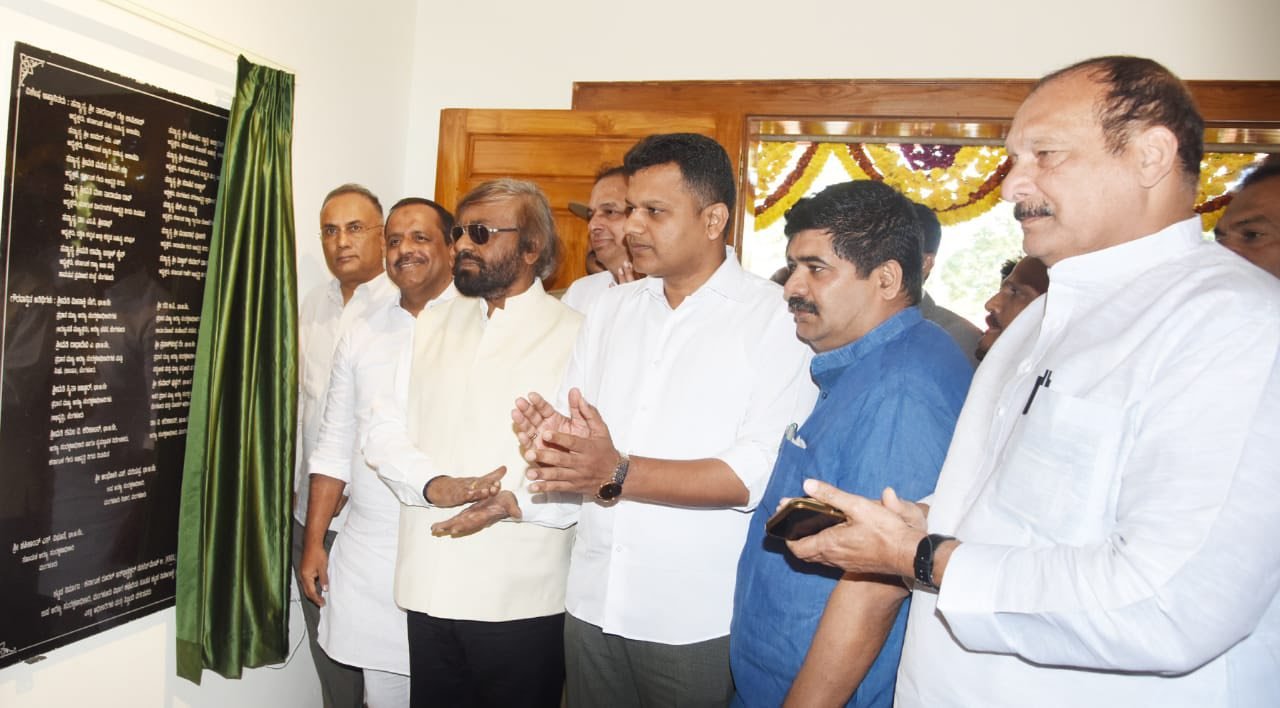 ಮಂಗಳೂರು: ಅರಣ್ಯ ಸಿಬ್ಬಂದಿಗಾಗಿ ನೂತನ ವಸತಿ ಗೃಹ ಉದ್ಘಾಟಿಸಿದ ಸಚಿವ ಈಶ್ವರ್ ಖಂಡ್ರೆ