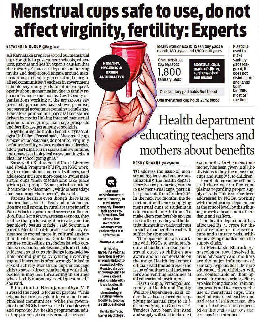 ಬದಲಾಗಲಿದೆ ಮುಟ್ಟಿನ ನಿರ್ವಹಣೆ: 19 ಲಕ್ಷ ವಿದ್ಯಾರ್ಥಿನಿಯರಿಗೆ ‘ಋತುಚಕ್ರದ ಕಪ್’ ವಿತರಣೆ – ಸಚಿವ ದಿನೇಶ್ ಗುಂಡೂರಾವ್