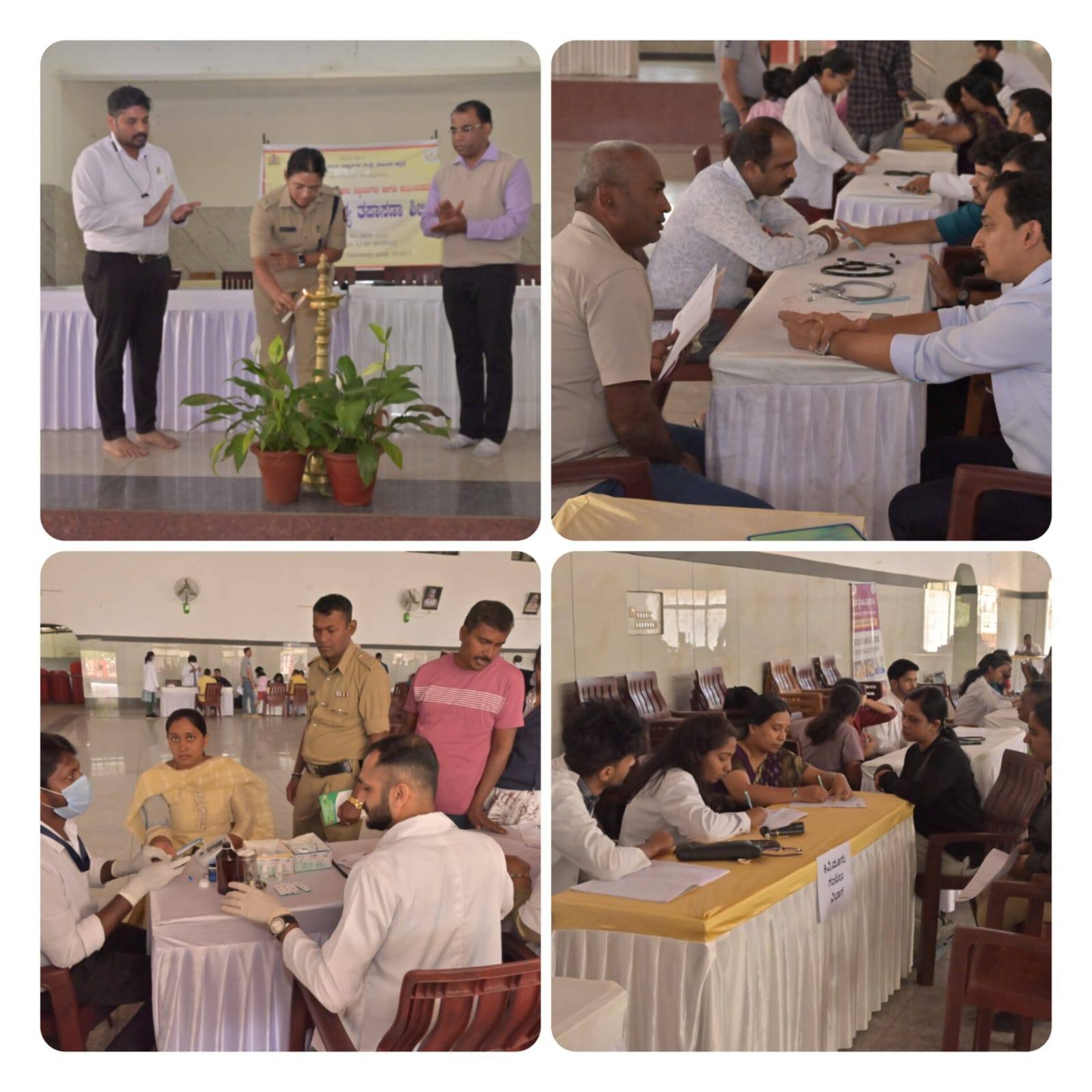 ಕೊಡಗು: ಪೊಲೀಸ್ ಅಧಿಕಾರಿಗಳು ಹಾಗೂ ಕುಟುಂಬದವರಿಗಾಗಿ ಉಚಿತ ವೈದ್ಯಕೀಯ ತಪಾಸಣಾ ಶಿಬಿರ