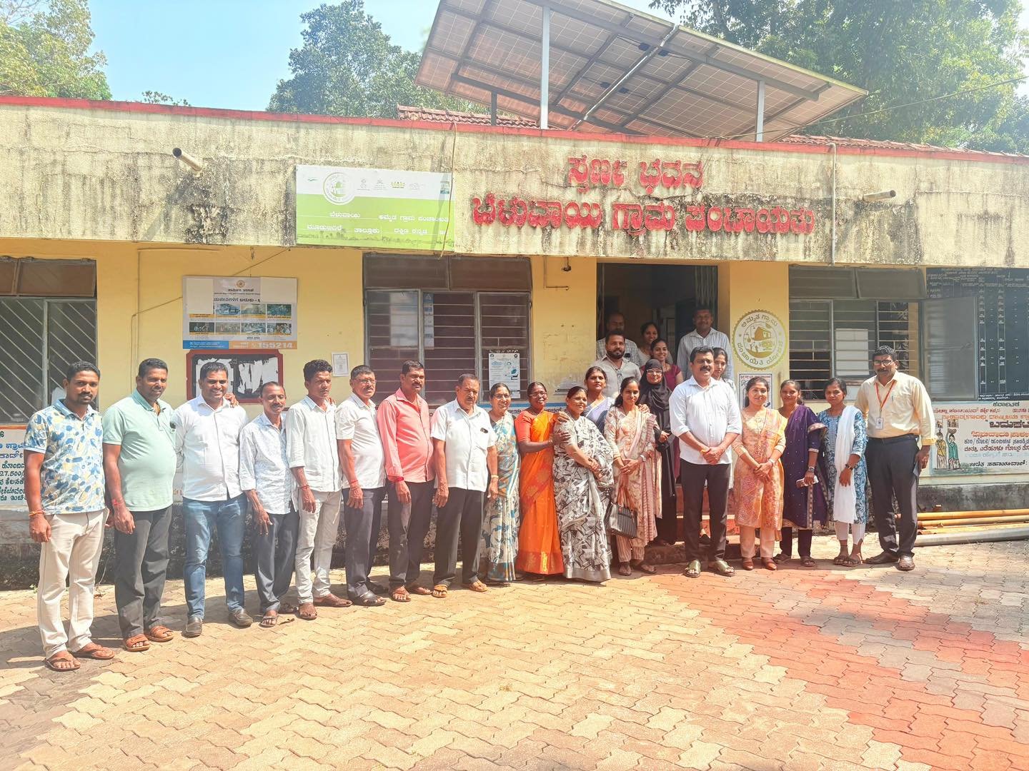 ಬೆಳುವಾಯಿ ಗ್ರಾಮ ಪಂಚಾಯಿತಿಗೆ ಕಿಶೋರ್ ಕುಮಾರ್ ಪುತ್ತೂರು ಭೇಟಿ: ಕೇಂದ್ರ ಹಾಗೂ ರಾಜ್ಯ ಸರ್ಕಾರಿ ಯೋಜನೆಗಳ ಪ್ರಗತಿ ಪರಿಶೀಲನೆ