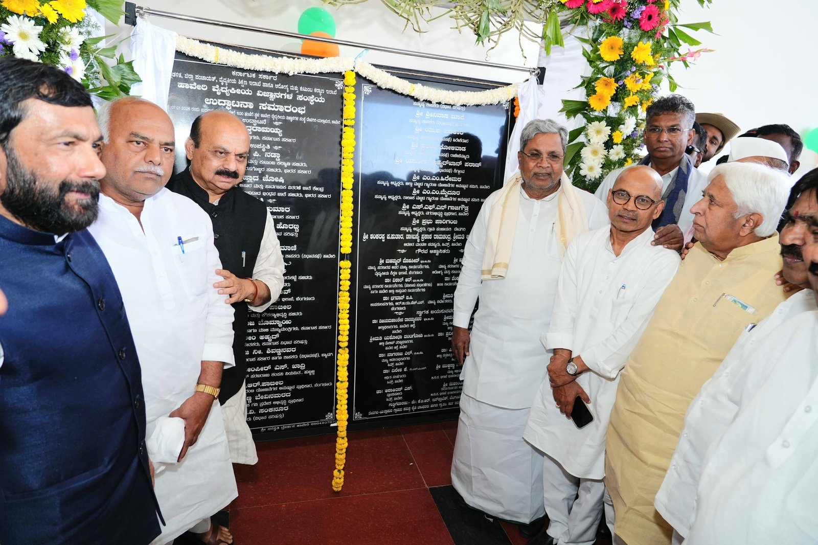 ಹಾವೇರಿಯಲ್ಲಿ ಅಭಿವೃದ್ಧಿ ಪರ್ವ: ನೂತನ ವೈದ್ಯಕೀಯ ಕಾಲೇಜು ಲೋಕಾರ್ಪಣೆ ಮಾಡಿದ ಸಿಎಂ ಸಿದ್ದರಾಮಯ್ಯ