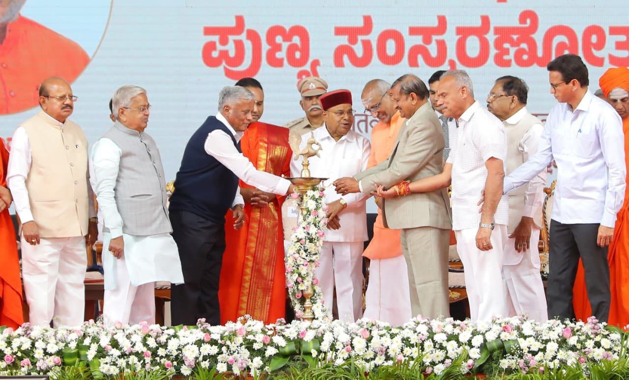 ನಡೆದಾಡುವ ದೇವರ ಪುಣ್ಯಸ್ಮರಣೆ: ಸಿದ್ದಗಂಗಾ ಮಠದಲ್ಲಿ ಶಿವಕುಮಾರ ಶ್ರೀಗಳ 7ನೇ ವರ್ಷದ ಪುಣ್ಯ ಸಂಸ್ಮರಣೋತ್ಸವ