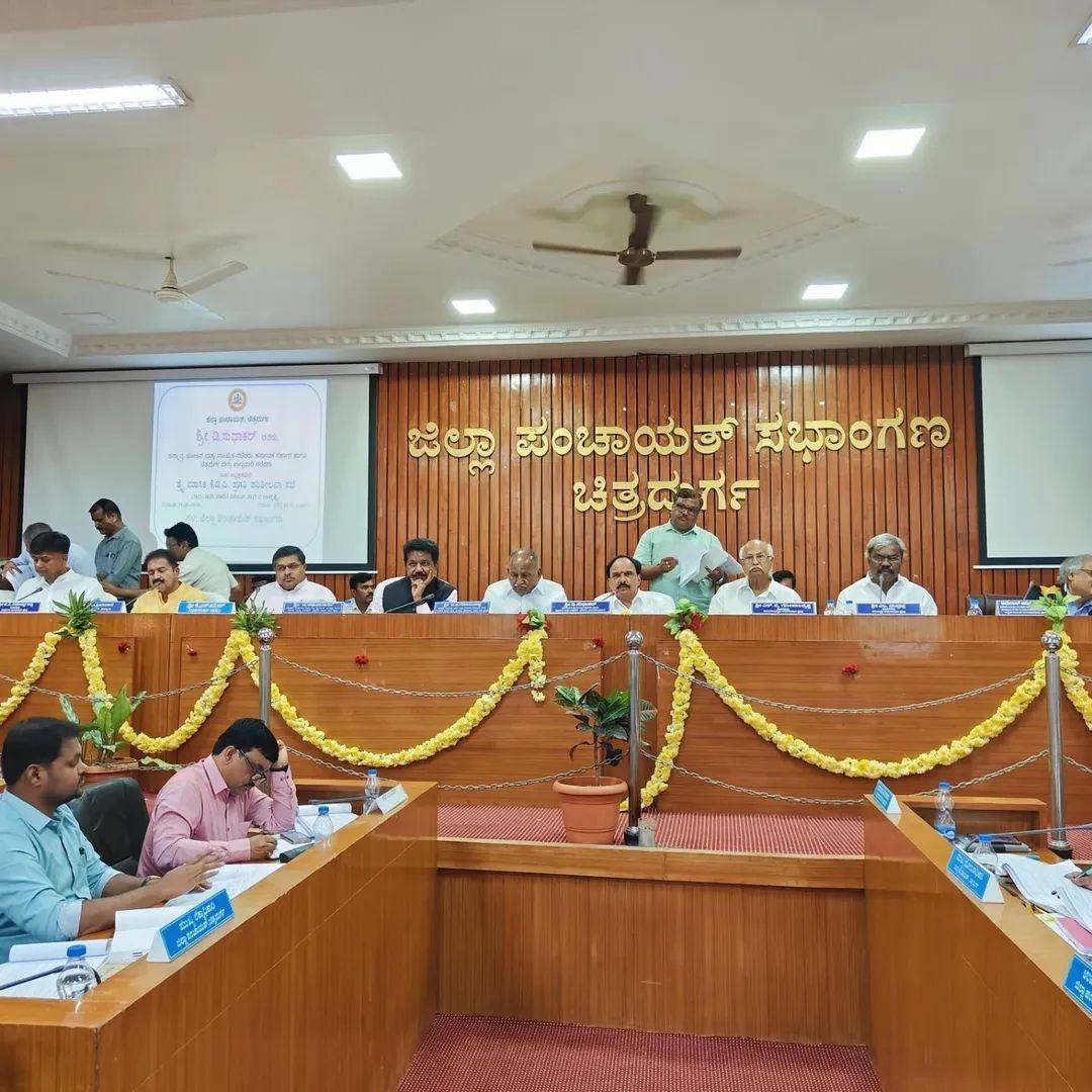 ಚಿತ್ರದುರ್ಗ: ಜಿಲ್ಲಾ ಪಂಚಾಯತ್ ತ್ರೈಮಾಸಿಕ ಕೆ.ಡಿ.ಪಿ. ಸಭೆ – ಅಭಿವೃದ್ಧಿ ಕಾಮಗಾರಿಗಳಿಗೆ ಕಾಲಮಿತಿ ಗಡುವು