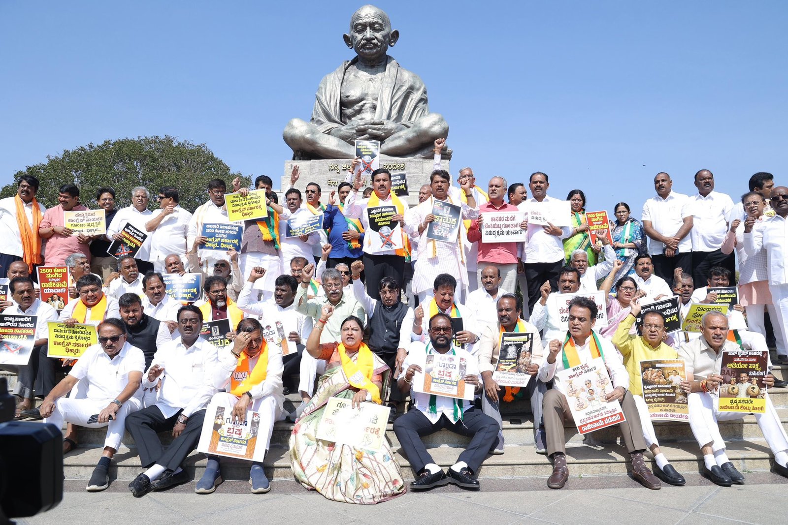 ಸರ್ಕಾರದ ವಿರುದ್ಧ ಎನ್‌ಡಿಎ ಕಹಳೆ: ವಿಧಾನಸೌಧದಲ್ಲಿ ಬಿಜೆಪಿ-ಜೆಡಿಎಸ್ ಜಂಟಿ ಬೃಹತ್ ಪ್ರತಿಭಟನೆ