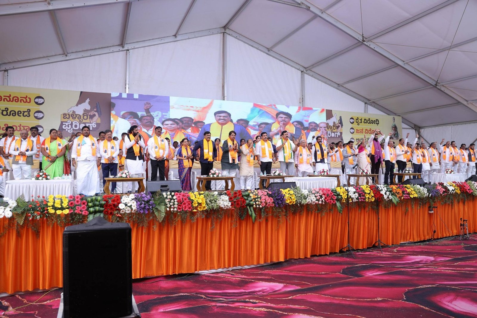 ಕಾಂಗ್ರೆಸ್ ಸರ್ಕಾರದ ವಿರುದ್ಧ ಬಳ್ಳಾರಿಯಲ್ಲಿ ಬಿಜೆಪಿ ಬೃಹತ್ ಸಮಾವೇಶ: “ಕಾನೂನು ಸುವ್ಯವಸ್ಥೆ ಸಂಪೂರ್ಣ ಕುಸಿತ” – ಬಿ.ವೈ. ವಿಜಯೇಂದ್ರ ಕಿಡಿ