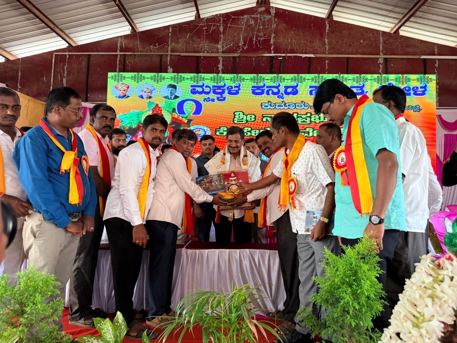 ಕುದೂರಿನಲ್ಲಿ ಅಕ್ಷರ ಜಾತ್ರೆ: ಬೆಂಗಳೂರು ದಕ್ಷಿಣ ಜಿಲ್ಲೆಯ ಪ್ರಥಮ ‘ಮಕ್ಕಳ ಸಾಹಿತ್ಯ ಸಮ್ಮೇಳನ’ಕ್ಕೆ ಶಾಸಕ ಹೆಚ್.ಸಿ. ಬಾಲಕೃಷ್ಣ ಚಾಲನೆ