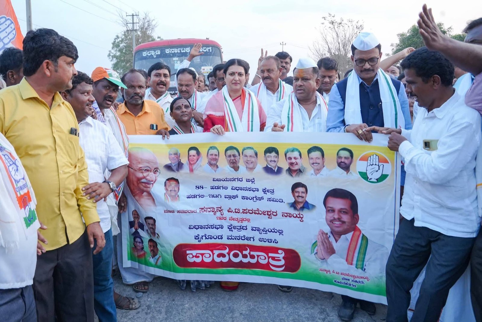 ಮನರೇಗಾ ಉಳಿಸಿ – ಗ್ರಾಮೀಣ ಬದುಕು ರೂಪಿಸಿ: ಹಡಗಲಿಯಲ್ಲಿ ಬೃಹತ್ ಪಾದಯಾತ್ರೆ