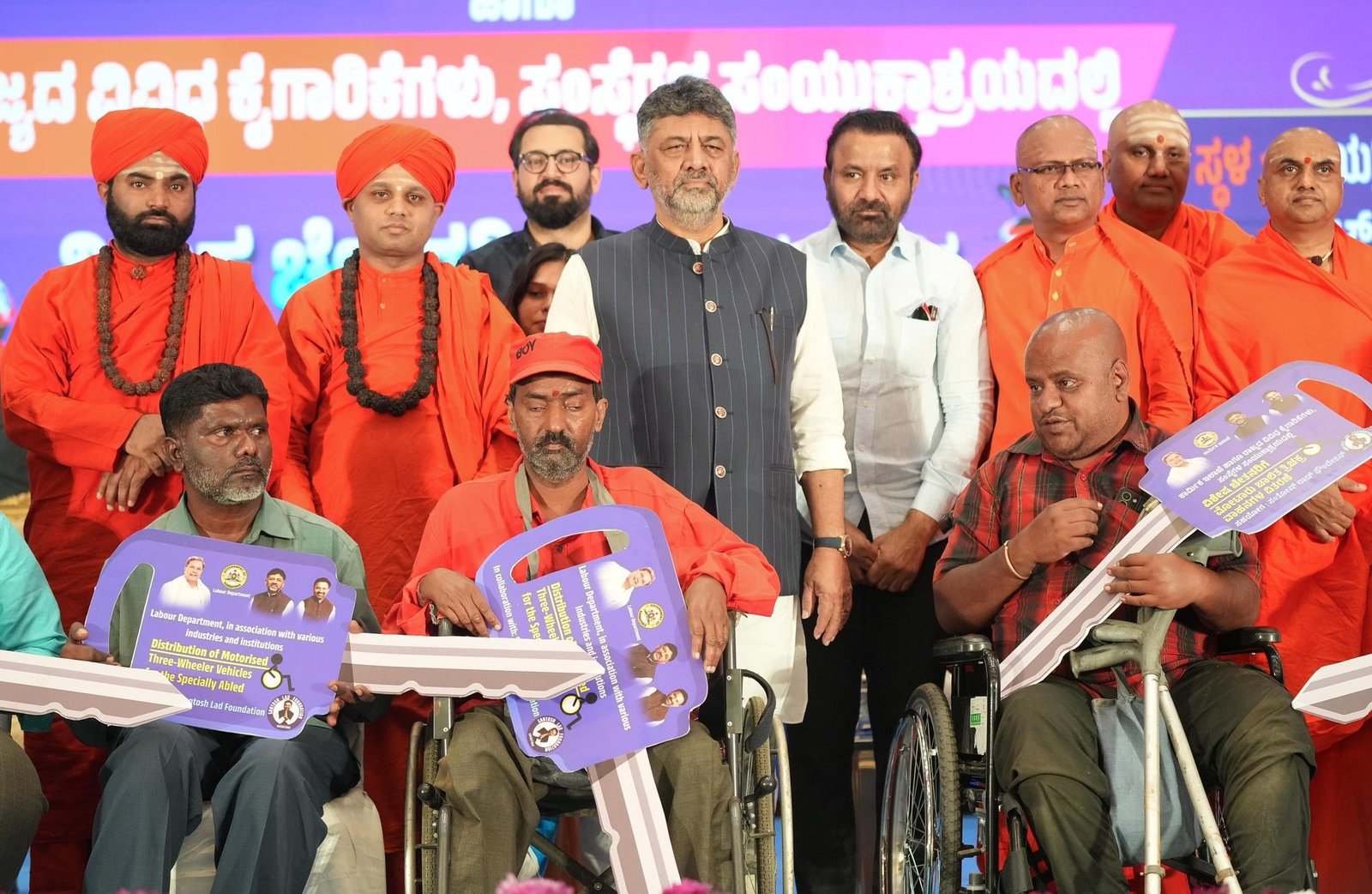 ವಿಶೇಷ ಚೇತನರ ಬದುಕಿಗೆ ಸರ್ಕಾರದ ‘ಬಲ’: ಅರಮನೆ ಮೈದಾನದಲ್ಲಿ ತ್ರಿಚಕ್ರ ವಾಹನ ವಿತರಿಸಿದ ಡಿ.ಕೆ. ಶಿವಕುಮಾರ್!