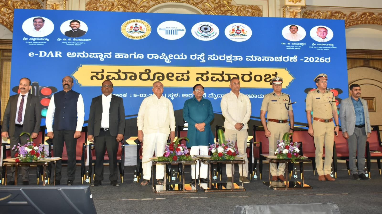 ರಸ್ತೆ ಅಪಘಾತ ಸಂತ್ರಸ್ತರಿಗೆ ವರದಾನವಾಗಲಿದೆ ‘ಇ-ಡಾರ್’ ಆ್ಯಪ್: ವಿಮಾ ಪರಿಹಾರ ಇನ್ನು ಸುಲಭ – ದಿನೇಶ್ ಗುಂಡೂರಾವ್