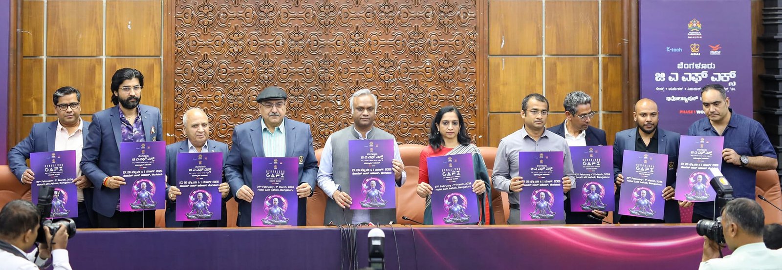 ಬೆಂಗಳೂರು GAFX 2026: ಫೆಬ್ರವರಿ 27 ರಿಂದ ಅನಿಮೇಷನ್ ಮತ್ತು ಗೇಮಿಂಗ್ ಲೋಕದ ಮಹಾಸಂಗಮ