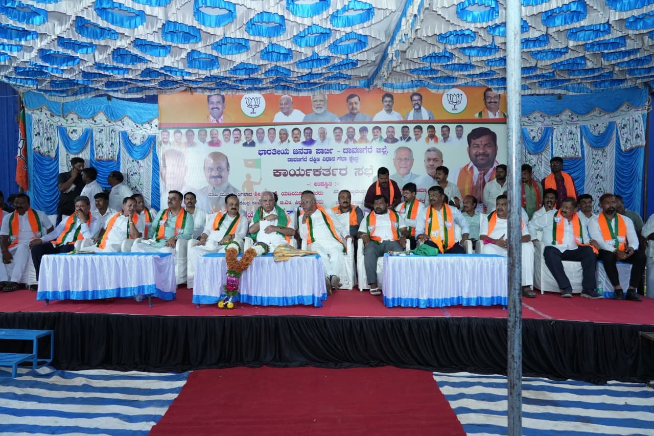 ದಾವಣಗೆರೆ ದಕ್ಷಿಣ ಉಪಚುನಾವಣೆ: ಬಿ.ಎಸ್. ಯಡಿಯೂರಪ್ಪ ನೇತೃತ್ವದಲ್ಲಿ ಬಿಜೆಪಿ ಶಕ್ತಿ ಪ್ರದರ್ಶನ