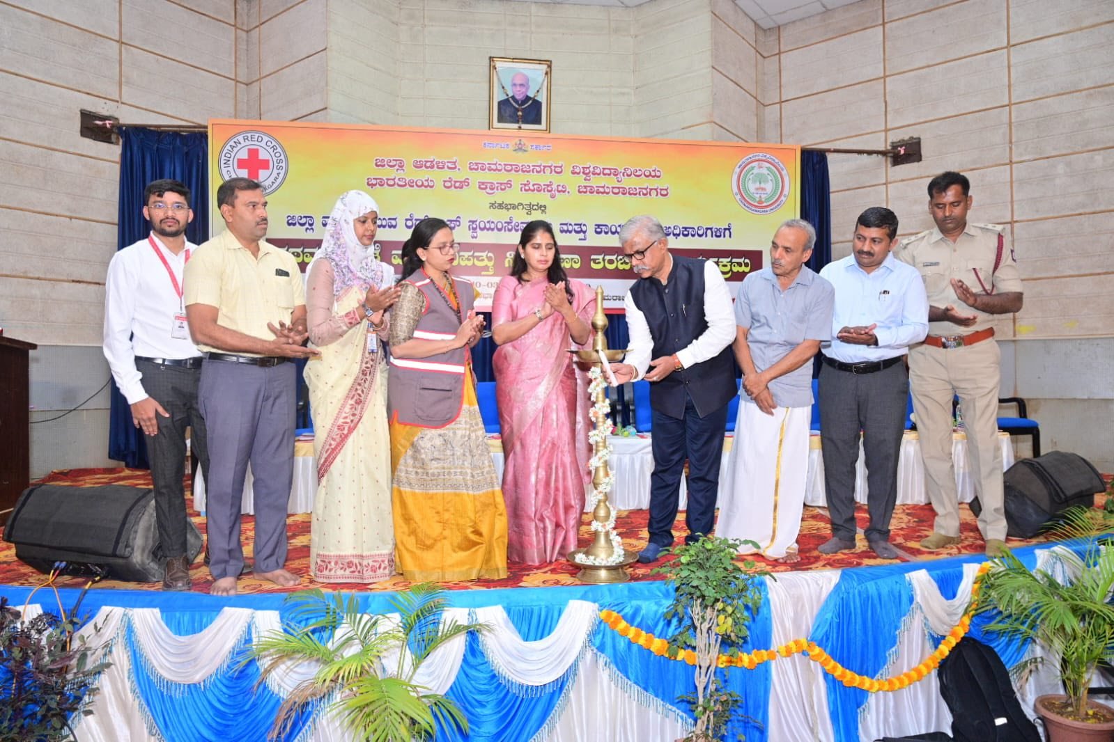 ಸಂಕಷ್ಟದಲ್ಲಿರುವವರಿಗೆ ನೆರವಾಗುವ ಮಾನವೀಯ ಮೌಲ್ಯಗಳನ್ನು ವಿದ್ಯಾರ್ಥಿಗಳು ಬೆಳೆಸಿಕೊಳ್ಳಿ: ಜಿಲ್ಲಾಧಿಕಾರಿ ಶ್ರೀರೂಪ ಕರೆ