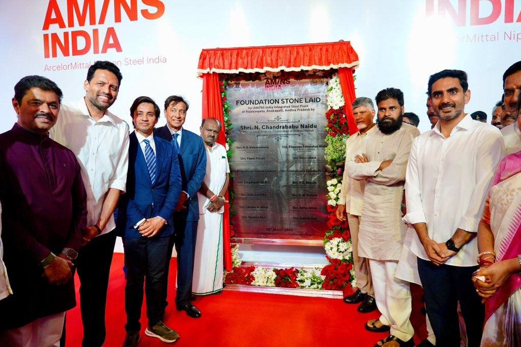 ಅನಾಕಾಪಳ್ಳಿಯಲ್ಲಿ ಗ್ರೀನ್ ಸ್ಟೀಲ್ ಪ್ಲಾಂಟ್ ಅಭಿಯಾನ: ಎಚ್.ಡಿ. ಕುಮಾರಸ್ವಾಮಿ ಭಾಗಿ