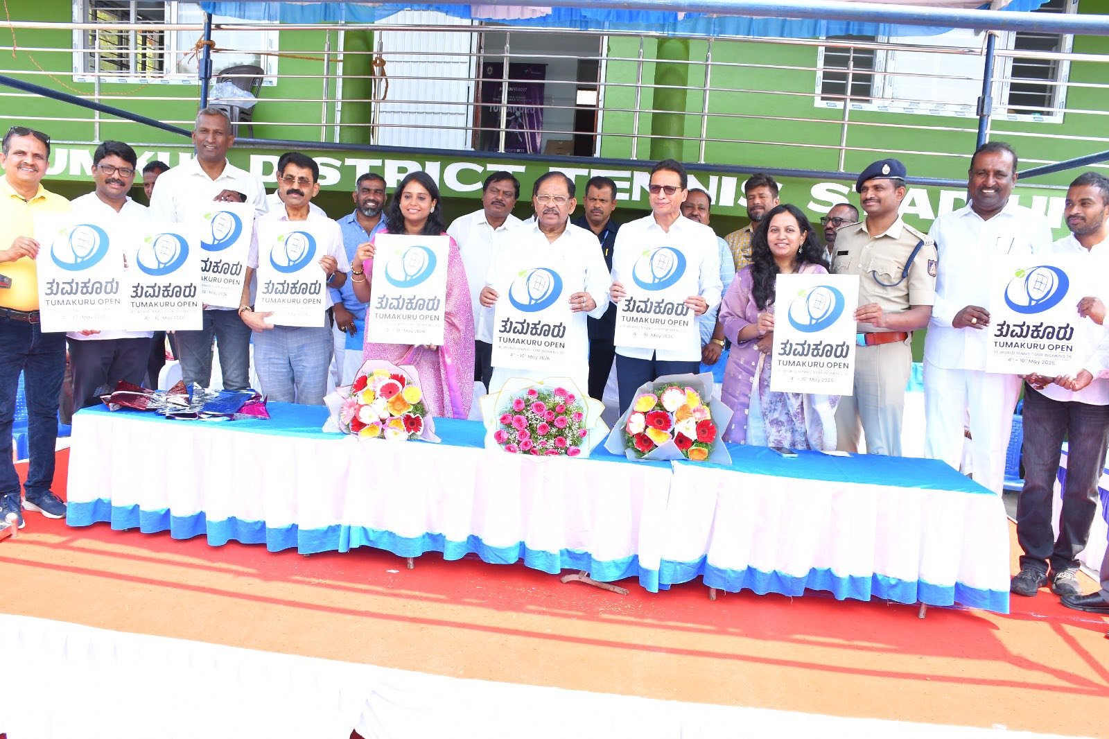 ವಿಶ್ವ ಟೆನಿಸ್ ಭೂಪಟದಲ್ಲಿ ತುಮಕೂರು: ‘ಅಂತರಾಷ್ಟ್ರೀಯ ಮಹಿಳಾ ಓಪನ್ ಟೆನಿಸ್’ ಲಾಂಛನ ಅನಾವರಣಗೊಳಿಸಿದ ಡಾ. ಜಿ. ಪರಮೇಶ್ವರ್