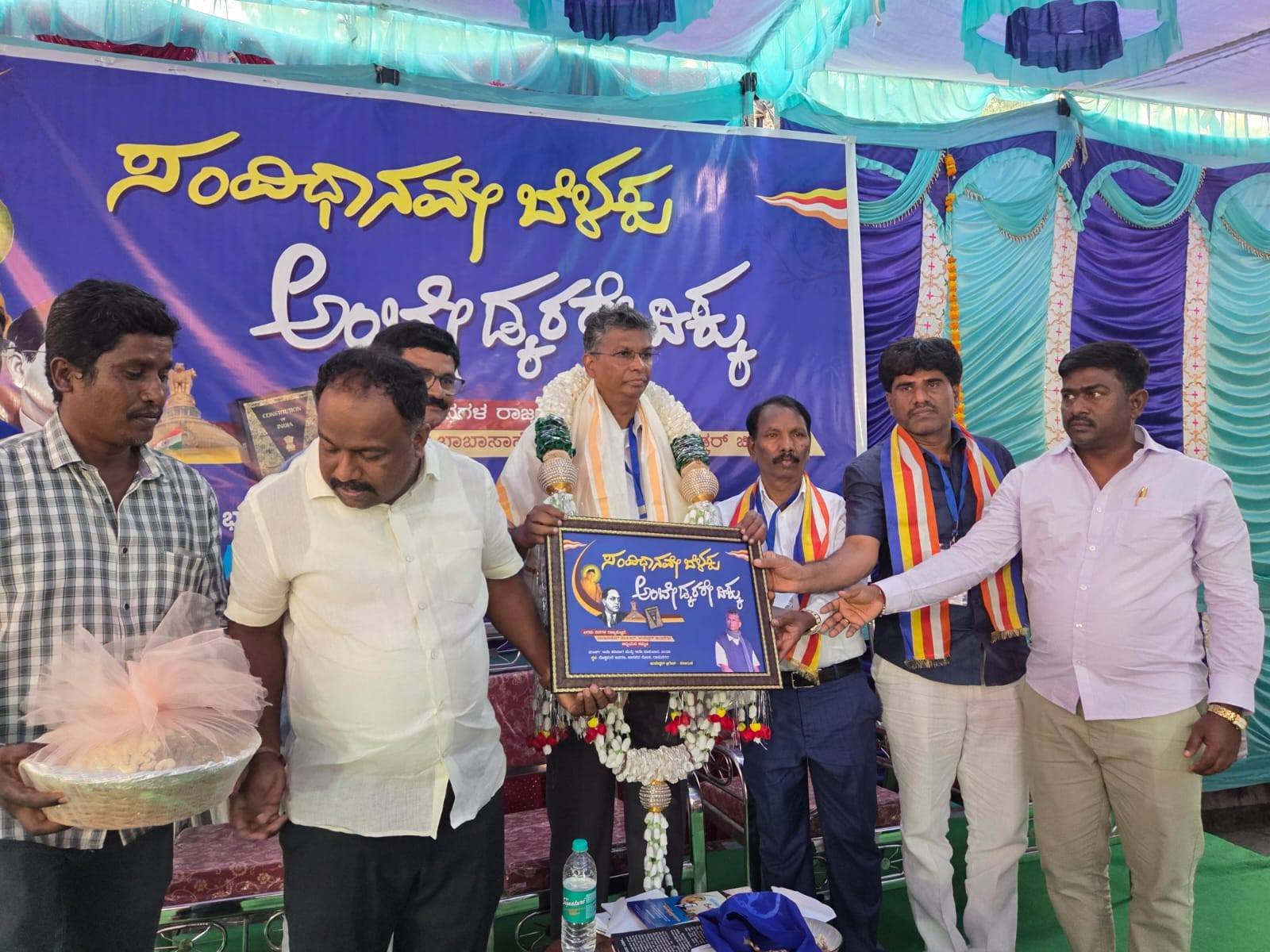 ರಾಮನಗರ: “ಸಂವಿಧಾನವೇ ಬೆಳಕು – ಅಂಬೇಡ್ಕರರೇ ದಿಕ್ಕು” ಕಮ್ಮಟದ ಸಮಾರೋಪ; ಸತೀಶ್ ಜಾರಕಿಹೊಳಿ ಭಾಗಿ