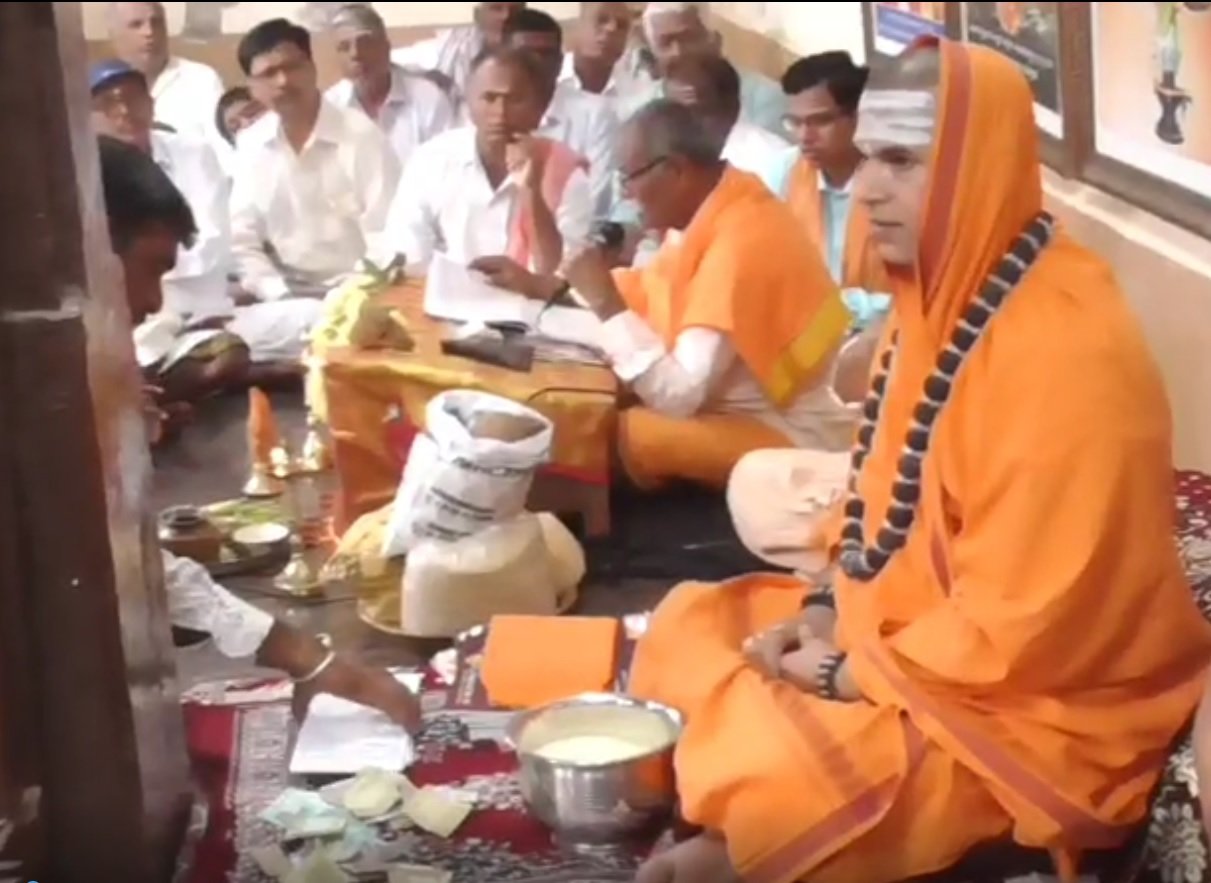 ಉಜ್ಜಿನಿ ಪೀಠದಲ್ಲಿ ವಿಜೃಂಭಣೆಯ ಯುಗಾದಿ: ಶ್ರೀಗಳ ಸಾನಿಧ್ಯದಲ್ಲಿ ಜರುಗಿದ ಪಂಚಾಂಗ ಶ್ರವಣ