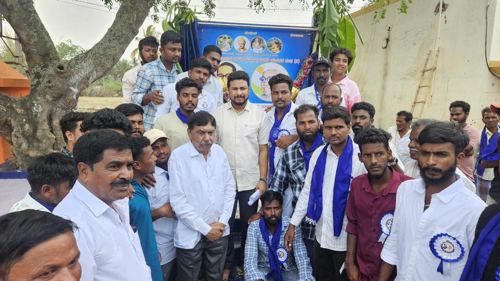 ಸೂರಹಳ್ಳಿ: ಬಾಬು ಜಗಜೀವನ್ ರಾಮ್ ಹಾಗೂ ಜೈ ಭೀಮ್ ಯುವಕರ ಸಂಘ ಉದ್ಘಾಟನೆ