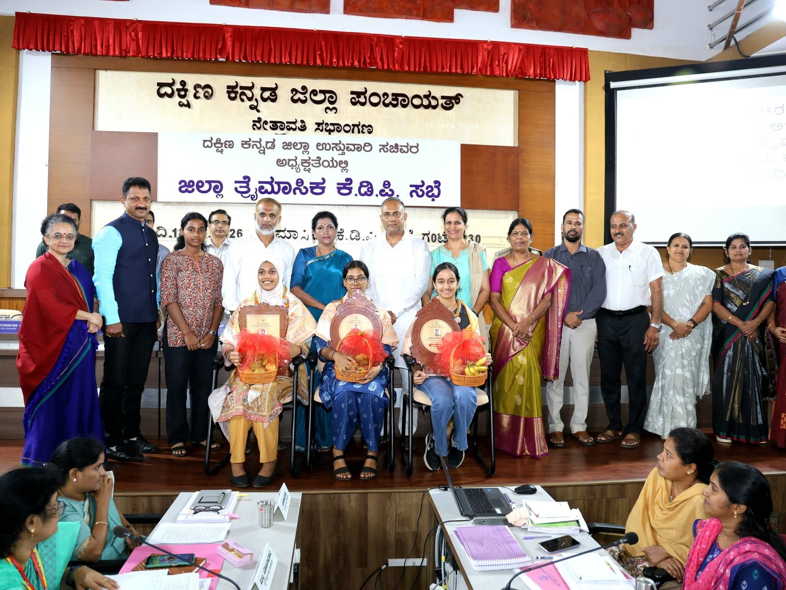 ದಕ್ಷಿಣ ಕನ್ನಡ ಜಿಲ್ಲಾ ಕೆ.ಡಿ.ಪಿ ಪ್ರಗತಿ ಪರಿಶೀಲನಾ ಸಭೆ: ಅಧಿಕಾರಿಗಳಿಗೆ ಸಚಿವ ದಿನೇಶ್ ಗುಂಡೂರಾವ್ ಕಟ್ಟುನಿಟ್ಟಿನ ಸೂಚನೆ