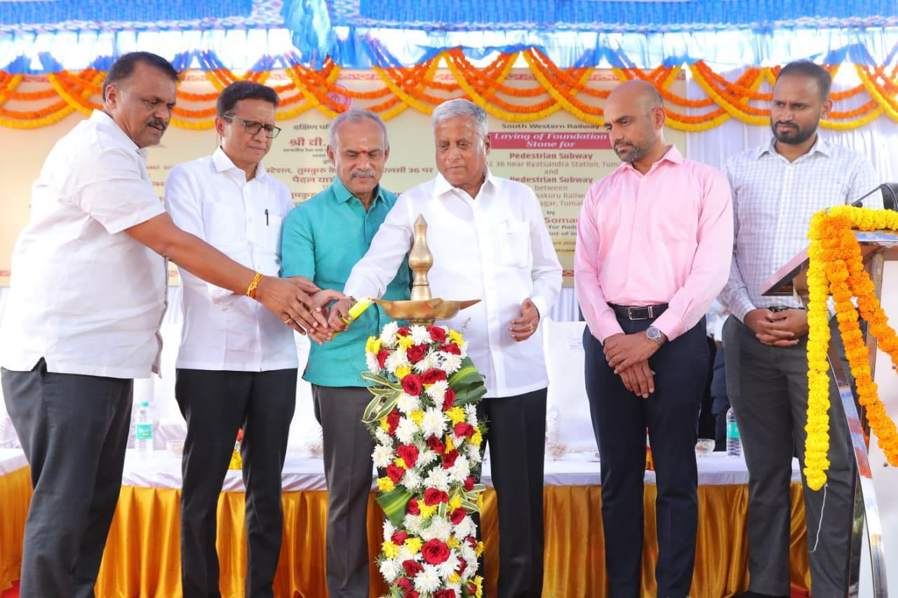 ತುಮಕೂರು: ರೈಲ್ವೆ ಪಾದಚಾರಿ ಸುರಂಗ ಮಾರ್ಗಗಳ ನಿರ್ಮಾಣಕ್ಕೆ ಚಾಲನೆ; ಸುಗಮ ಸಂಚಾರಕ್ಕೆ ಮುನ್ನುಡಿ