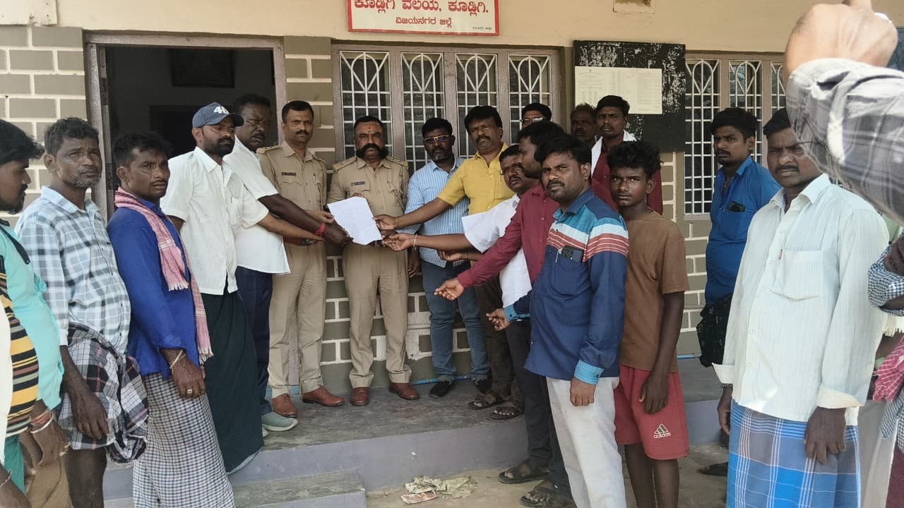 ಚಿಕ್ಕ ಕುಂಬಳಗುಂಟೆ ಗ್ರಾಮದಲ್ಲಿ ಮದ್ಯದ ಅಕ್ರಮ ಮಾರಾಟಕ್ಕೆ ಬ್ರೇಕ್ ಹಾಕಿ: ಅಬಕಾರಿ ಇಲಾಖೆಗೆ ಗ್ರಾಮಸ್ಥರ ಆಗ್ರಹ