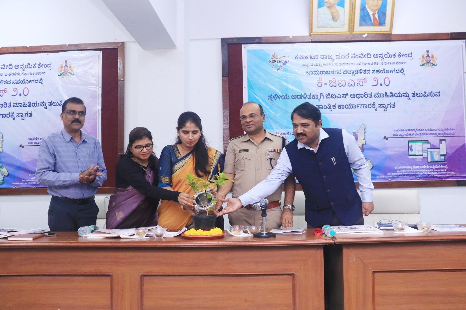 ಸ್ಥಳೀಯ ಆಡಳಿತದ ಸಮಸ್ಯೆಗಳಿಗೆ ‘ಕೆ-ಜಿಐಎಸ್ 2.0’ ರಾಮಬಾಣ: ಜಿಲ್ಲಾಧಿಕಾರಿ ಶ್ರೀರೂಪ