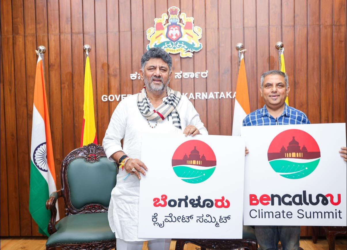‘ಬೆಂಗಳೂರು ಹವಾಮಾನ ಶೃಂಗಸಭೆ-2026’ ಲೋಗೋ ಬಿಡುಗಡೆ: ಜೂನ್‌ನಲ್ಲಿ ಪರಿಸರ ಜಾಗೃತಿಯ ಬೃಹತ್ ಸಮಾವೇಶಕ್ಕೆ ಡಿ.ಕೆ. ಶಿವಕುಮಾರ್ ಚಾಲನೆ