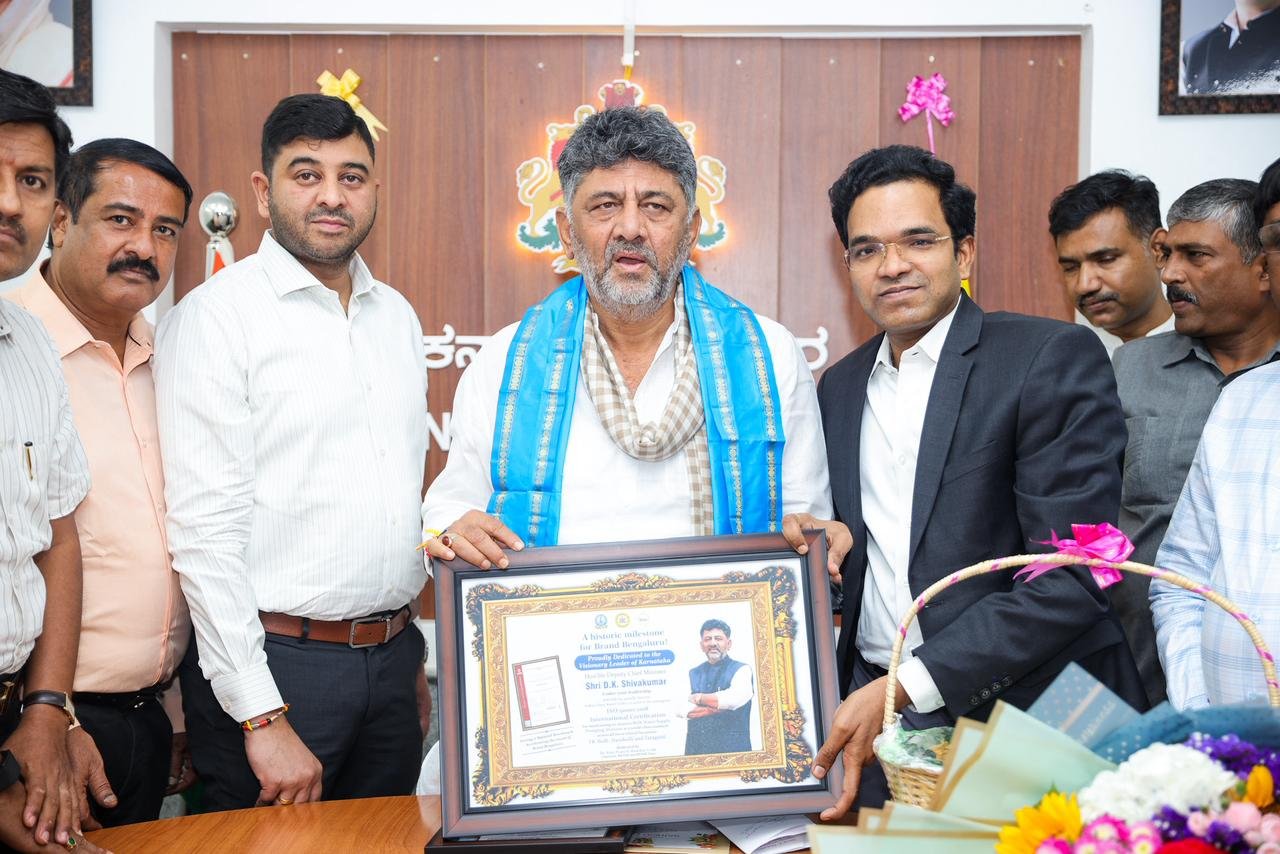 ಬೆಂಗಳೂರು ಜಲಮಂಡಳಿ ಮುಡಿಗೆ ಮತ್ತೊಂದು ಗರಿ: ISO 50001:2018 ಮಾನ್ಯತೆ ಪಡೆದ ದೇಶದ ಮೊದಲ ಸಂಸ್ಥೆ ಎಂಬ ಹೆಗ್ಗಳಿಕೆ