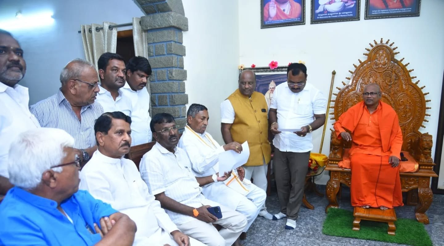 ಚಿತ್ರದುರ್ಗ: ಮಾದರ ಚನ್ನಯ್ಯ ಗುರುಪೀಠದಲ್ಲಿ ಮಾದಿಗ ಉಪ ಜಾತಿಗಳ ಸಮನ್ವಯ ಸಮಿತಿ ಸಭೆ – ಸಚಿವ ಕೆ.ಎಚ್. ಮುನಿಯಪ್ಪ ಭಾಗಿ