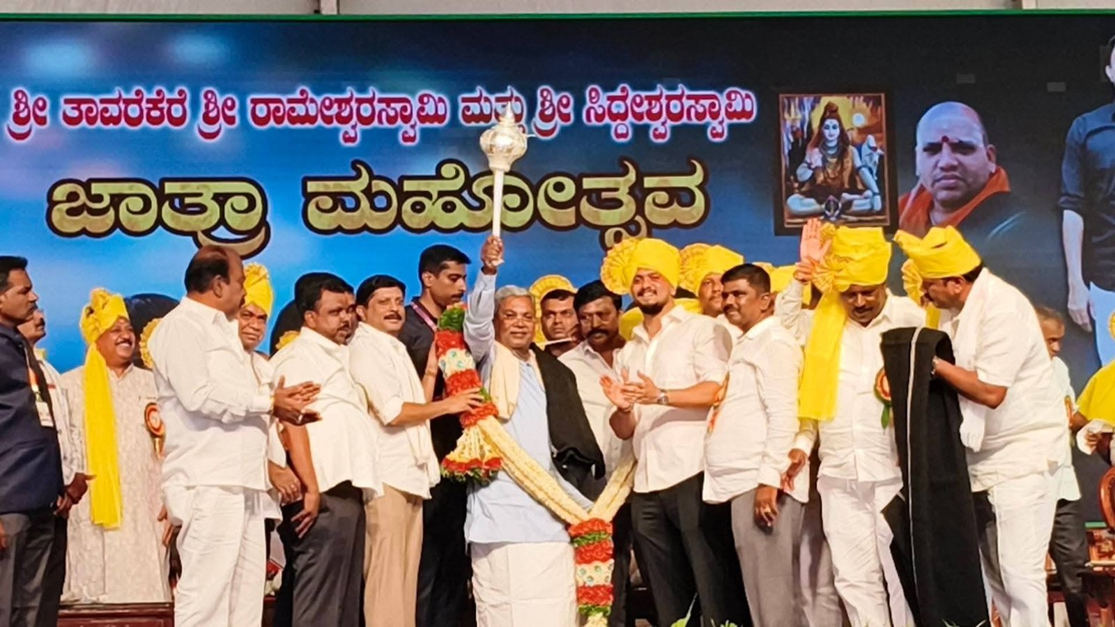 ಹೊಸಕೋಟೆಯ ತಾವರಕೆರೆಯಲ್ಲಿ ಕುಲದೇವತಾ ಆರಾಧನಾ ಮಹೋತ್ಸವ: ಮುಖ್ಯಮಂತ್ರಿ ಸಿದ್ದರಾಮಯ್ಯ ಭಾಗಿ